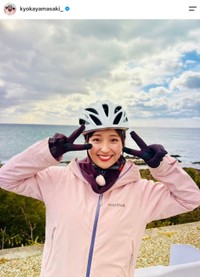 MBS山崎香佳アナウンサーの公式インスタグラムから
