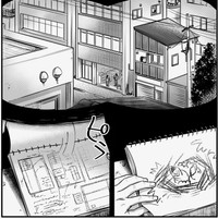 バードウォッチングではなく近くのビルを観察していた（モドキさん提供）