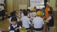【提供】鶴尾小学校