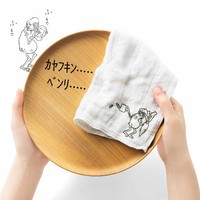 これで今日からわたしも丁寧暮らし！？（提供写真）