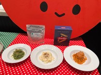 津田シェフの料理　提供：在日イタリア商工会議所