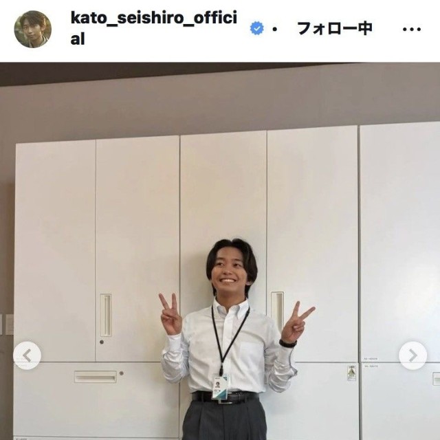 加藤清史郎のインスタグラム＠kato_seishiro_official
より