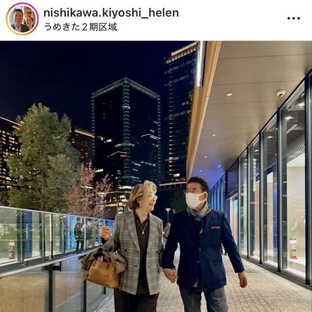西川きよし・ヘレンのインスタグラム＠nishikawa.kiyoshi_helenより