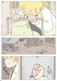 『ドクターとロボットの花』36