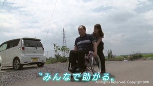 防災企画「ソナエル」＃５　災害時の障害者避難　誰も取り残さずみんなで助かるには？