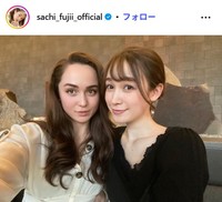 藤井サチのインスタグラム@sachi_fujii_officialより