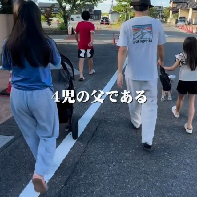 4児のお父さんです（「とっしー」さん提供、Instagramよりキャプチャ撮影）