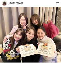 沢井美優インスタグラム＠sawai_miyuuより