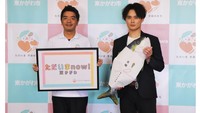 東かがわ市 上村市長と命名者の諏訪滉真さん
