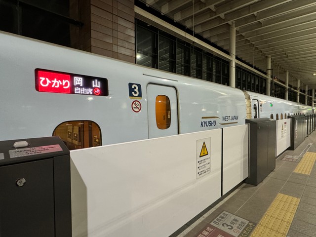 なぜ熊本駅にひかりが！？（某スケさん提供）