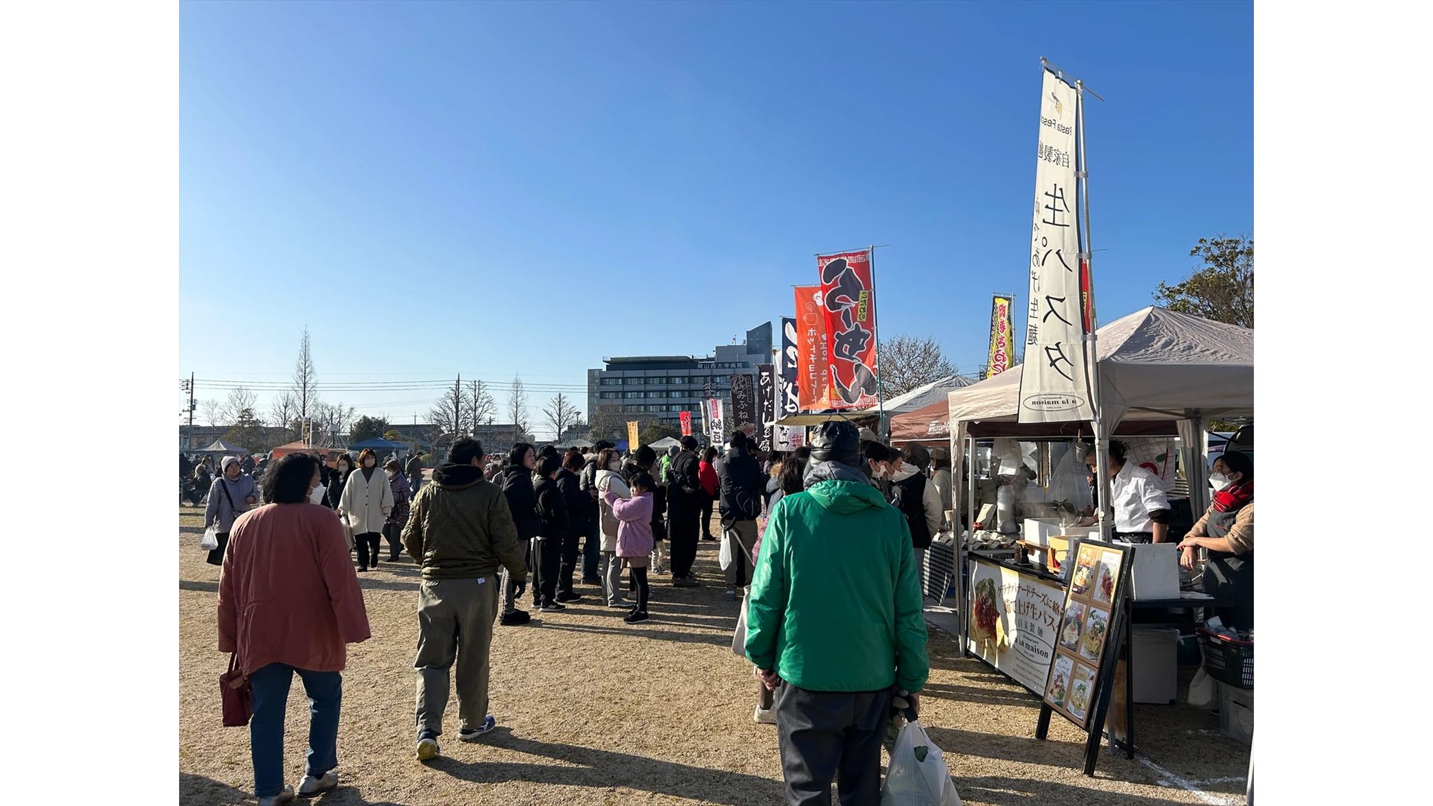 新鮮な野菜や果物がずらり 岡山市で「西大寺朝市」 10日 | KSBニュース
