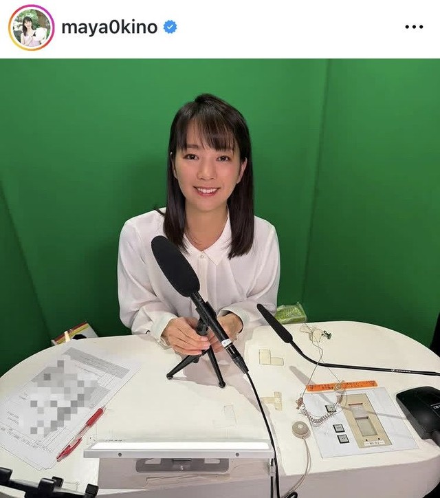 紀真耶アナウンサーのインスタグラム＠maya0kinoより