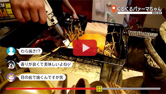 #659くるくるパァーマちゃん①