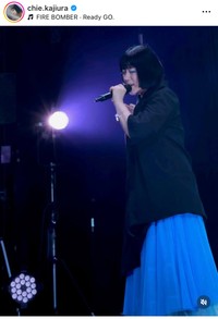 チエ・カジウラさん（@chie.kajiura）のインスタグラムより