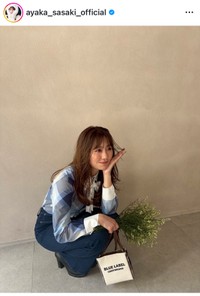 佐々木彩夏（@ayaka_sasaki_official）さんのインスタグラムより