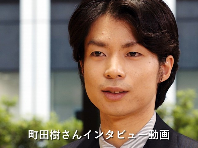 佐藤正人の記事