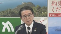 香川県／池田豊人 知事
