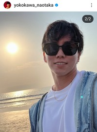 横川尚隆(@yokokawa_naotaka)さんのインスタグラムより