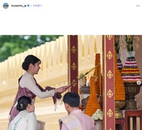 愛子さま、ラオスを公式訪問（宮内庁公式インスタグラムから）