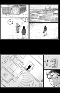 【漫画】『ケンちゃんおしゃべり犬の物語』25（夢窓かずみさん提供）