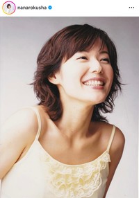 Nana Rokusha 六車奈々 (@nanarokusha)さんのインスタグラムより