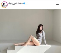 雪平莉左インスタグラム(@risa_yukihira)より
