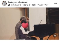 虻川美穂子インスタグラム＠hokuyou.abukawaより