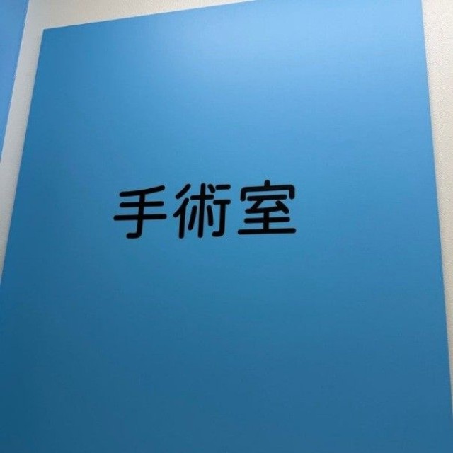 上原さくらのアメーバブログから