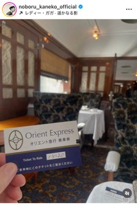 金子昇インスタグラム＠noboru_kaneko_officialより