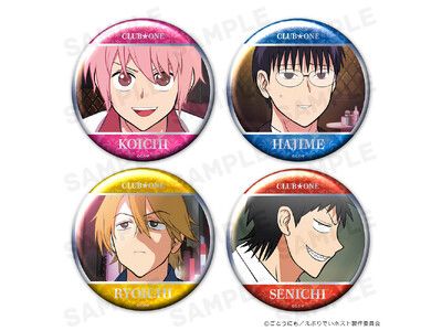 アニメ「えぶりでいホスト」メタリック缶バッジ4個セット、アクリル