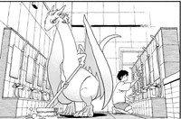 真面目に浴場内を清掃する村上とイルセラ　©︎牧瀬初雲・東裏友希／小学館