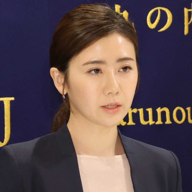 福原愛さん　2024年