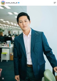 俳優の工藤阿須加さん（本人の公式インスタグラムから）