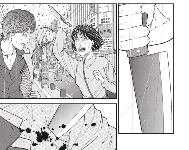 信頼していたホストの裏切りから…（ワダユウキさん提供）