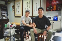 「スタントマン 武替道」©2024 Stuntman Film Production Co. Ltd. ALL RIGHTS RESERVED.