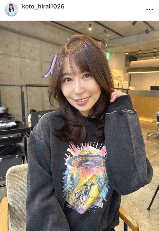 平井ことインスタグラム(@koto_hirai1026)より
