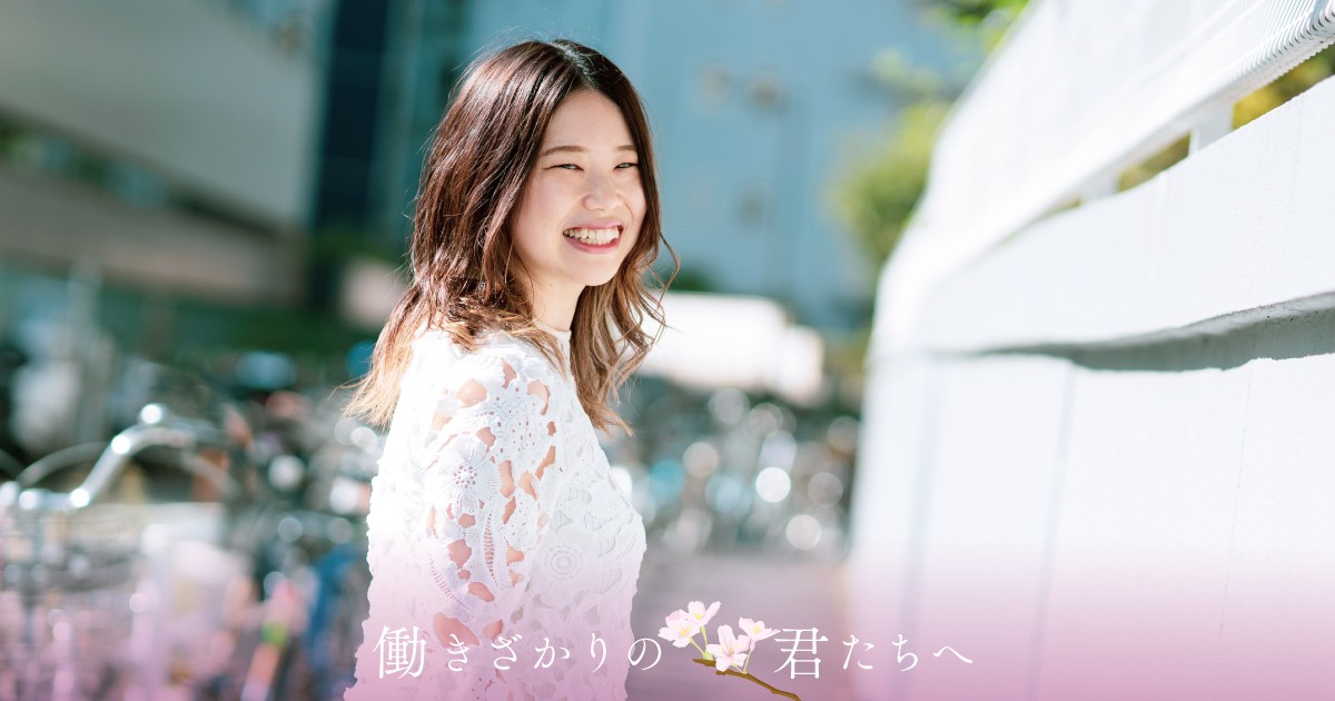 noteサムネ、本