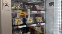 和三盆を使用したバウムクーヘンも販売