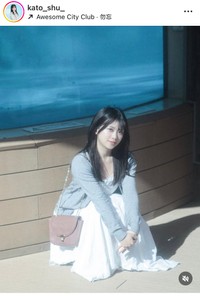 加藤柊インスタグラム＠kato_shu_より