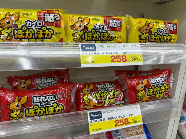 「貼れない」カイロが話題に（ららさん提供）