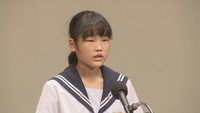 穴吹学園ホールで行われた「少年の主張　香川県大会」