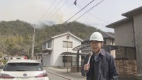 岡山・南区飽浦　25日午後1時ごろ