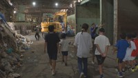 環境学習イベント　パブリック　観音寺市大野原町