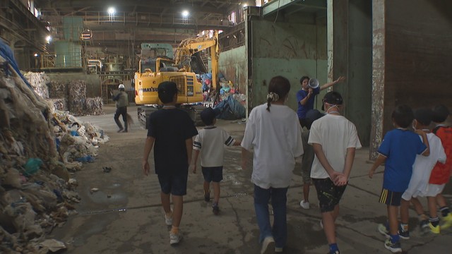 環境学習イベント　パブリック　観音寺市大野原町