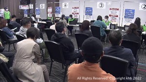 仙台市が３回目ワクチンの夜間接種を開始　働く世代や学生などの接種促進を