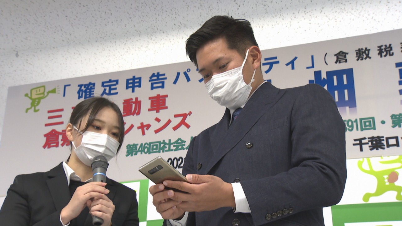 「2枚セット」三菱自動車倉敷オーシャンズ→ロッテ3位【廣畑敦也】JABA 社会人 ICMIM6GJZBOSTPX2YSZUQAVMEA.jpg