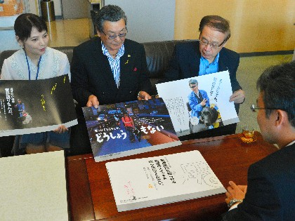 盲導犬と事故死の山橋さん　残した言葉、全国へ　ポスター完成