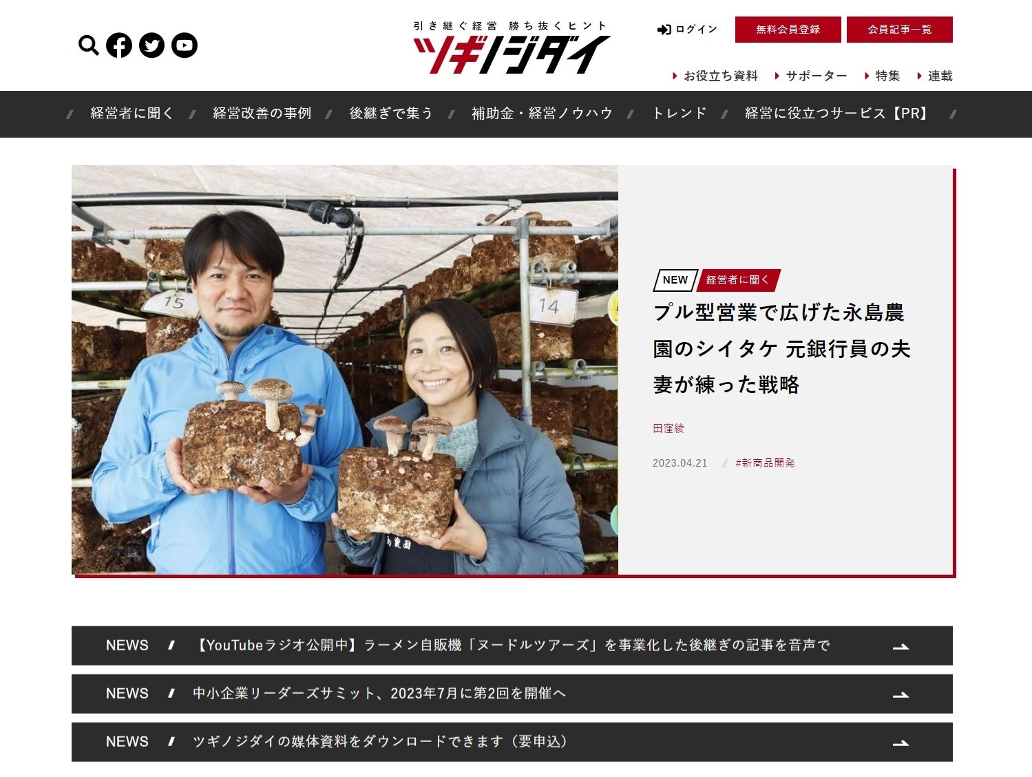 0a0ae223df8e33530dfca925ad2af8