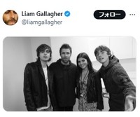 リアム・ギャラガーのX@liamgallagherより