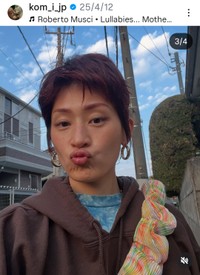 コムアイ(@kom_i_jp)さんのインスタグラムより